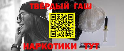 эйфоретик Конаково