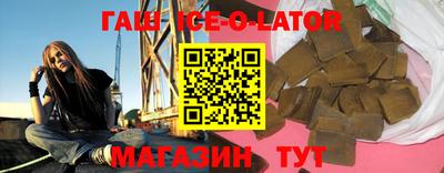 не бодяженный Комсомольск-на-Амуре