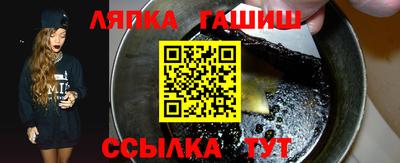 эйфоретик Конаково