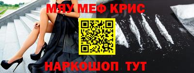 эйфоретик Конаково