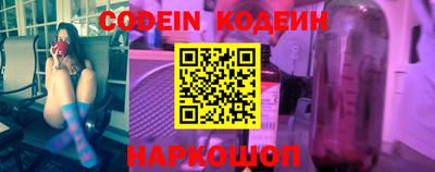 MDMA Коммунар