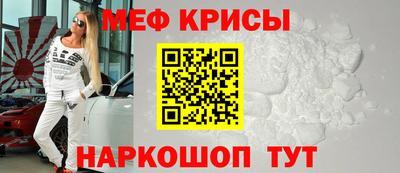 эйфоретик Конаково