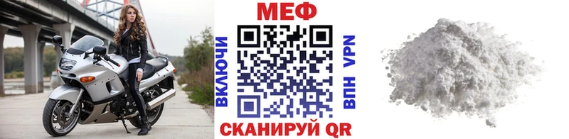 МЯУ-МЯУ мяу мяу  Киреевск 