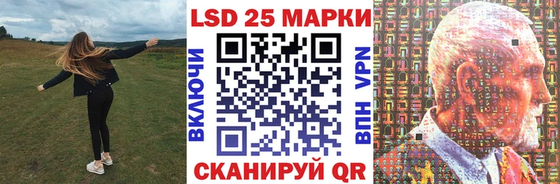 магазин продажи наркотиков  маркетплейс наркотические препараты  Марки NBOMe 1,8мг  Киреевск 