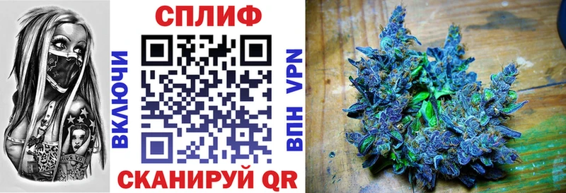 Канабис Ganja  Киреевск 